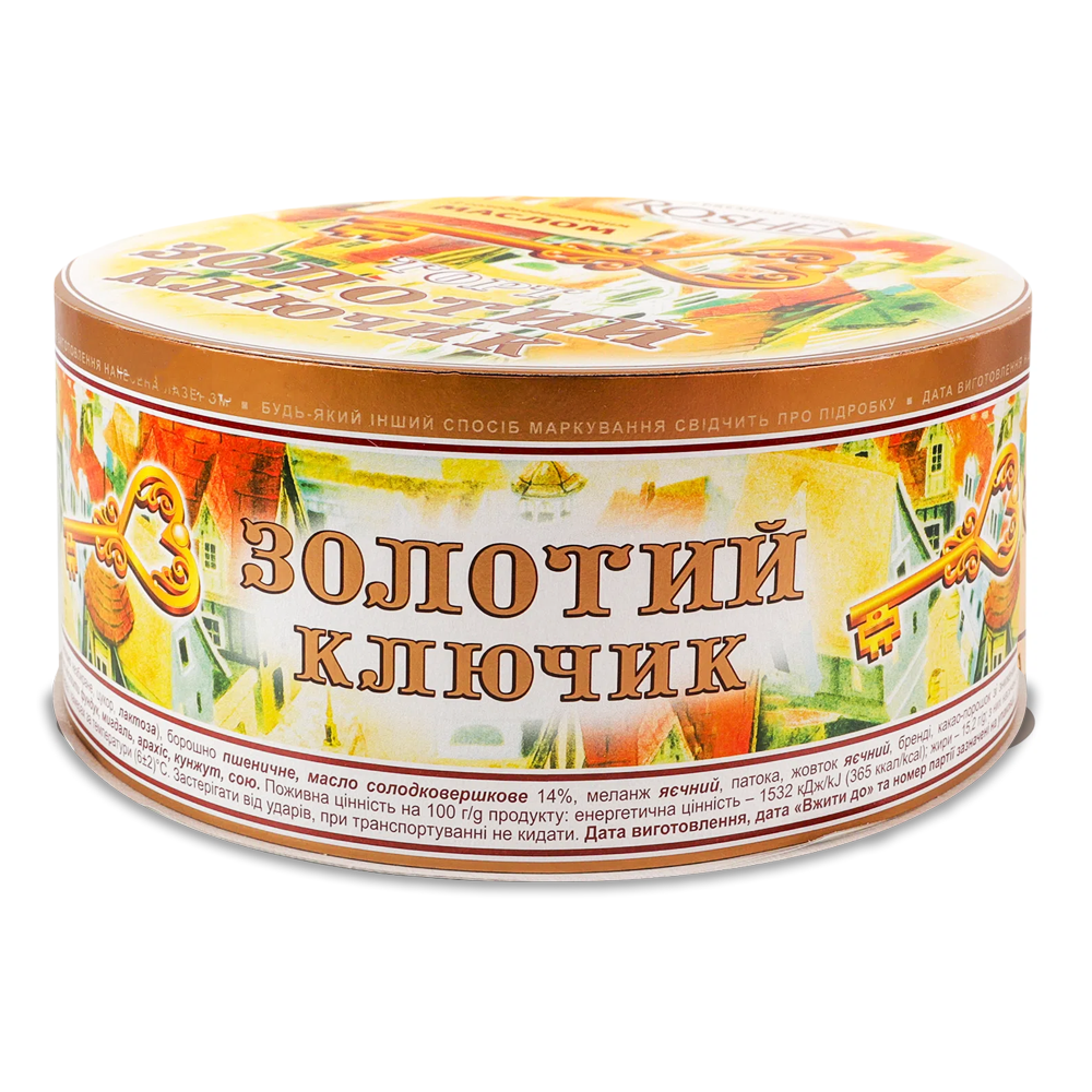 Cake Golden Key – 17.64 oz (500gr)